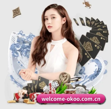 welcome-okoo.com.cn APP(okooo)